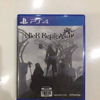 Jual Nier Replicant Ps4 Murah - Harga Terbaru 2022