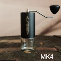 Jual Comandante Grinder Terlengkap 