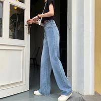 Jual Wide Leg Jeans Model \u0026 Desain 