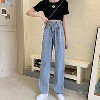 Jual Wide Leg Jeans Model \u0026 Desain 