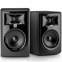 Jual Jbl Lsr305 Terlengkap - Daftar 