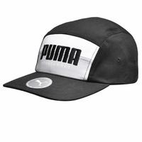 Jual Puma Cap Murah \u0026 Terbaik - Harga 