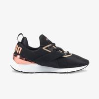 puma shoes muse