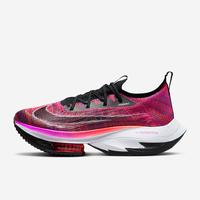 Jual Nike Alphafly Next Model \u0026 Desain Terbaru - Harga June 2022