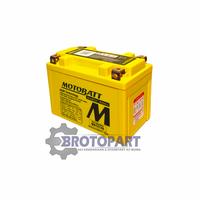 Jual Aki Motor Motobatt Terlengkap - Harga Murah April 2024 & Cicil 0%