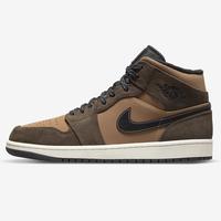 Jual Jordan 1 Mid Se Model \u0026 Desain Terbaru - Harga June 2022