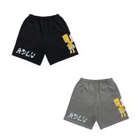 Jual Sweat Short Murah \u0026 Terbaik 