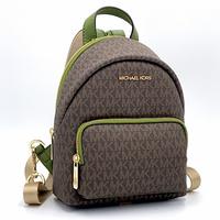 Jual Michael Kors Backpack Model 