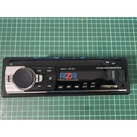 Jual Single Din Lcd Terlengkap - Harga 