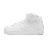 Jual Nike Air Force 1 Mid Original 