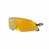 Jual Oakley Prizm Murah \u0026 Terbaik di 