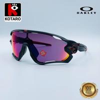 Jual Oakley Jawbreaker Murah \u0026 Terbaik 