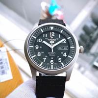 Jual Seiko Military Model \u0026 Desain Terbaru - Harga June 2022