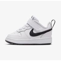 Jual Nike Court Borough 2 Murah - Harga Terbaru 2022