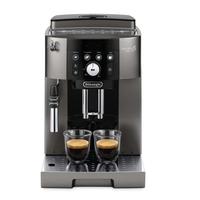 Jual Delonghi Magnifica Terlengkap 