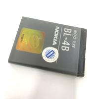 Batterie Originale Nokia BL-5BT Neuve - Pour 2600 Classic, N75, 7510 Supernova Et Autres Modèles