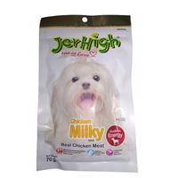 JERHIGH