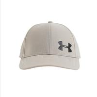 Jual Under Armour Hat Murah \u0026 Terbaik 