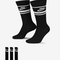 Jual Nike Sportswear Murah & Terbaik - Harga Terbaru Juli 2022 Jual Nike Sportswear Murah & Terbaik - Harga Terbaru Juli 2022