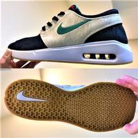 Jual Nike Janoski Max Model \u0026 Desain Terbaru - Harga May 2022