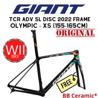 Jual Giant Tcr Sl Terbaik - Harga Murah 