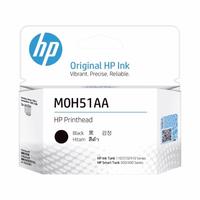Jual Printhead Hp 415 Terlengkap - Daftar Harga May 2022 \u0026 Cicilan 0%