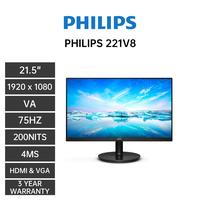 Jual Philips Monitor Murah \u0026 Terbaik 