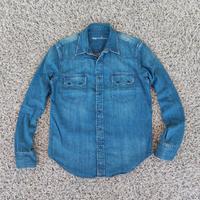 Jual Denim Kemeja Murah \u0026 Terbaik 