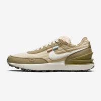 Jual Nike Premium Murah \u0026 Terbaik 