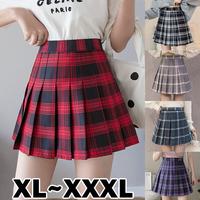 Jual High Waist Skirt Model \u0026 Desain 