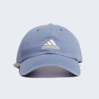 Jual Cap Adidas Model \u0026 Desain Terbaru 