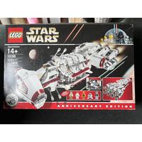 Jual Lego Tantive Iv Murah \u0026 Terbaik 