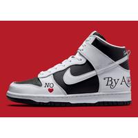 Jual Nike Sb Dunk High Murah \u0026 Terbaik - Harga Terbaru May 2022