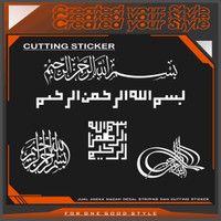 Sticker BISMILLAH, Cutting Sticker Bismillah, Sticker kaca mobil