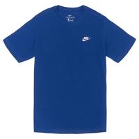 Jual Nike Sportswear Murah & Terbaik - Harga Terbaru Juli 2022 Jual Nike Sportswear Murah & Terbaik - Harga Terbaru Juli 2022