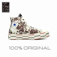 wearebraindead converse