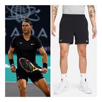 Jual Nike Nadal Murah \u0026 Terbaik - Harga Terbaru May 2022