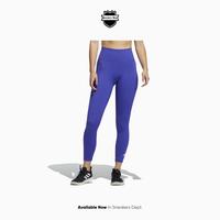 Jual Adidas Tight Murah \u0026 Terbaik - Harga Terbaru May 2022