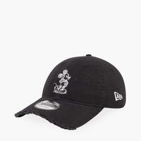 Jual Era Baru Murah \u0026 Terbaik - Harga 