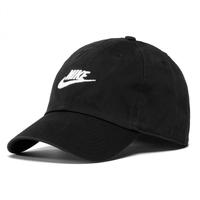 Jual Cap Nike Murah \u0026 Terbaik - Harga 