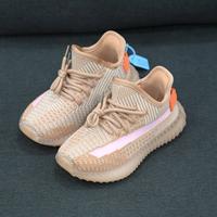 Jual Adidas Yeezy Kids Model \u0026 Desain 