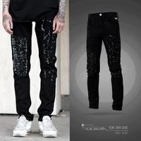 Jual Ripped Jeans Black Murah \u0026 Terbaik 
