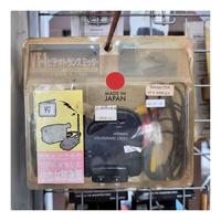 Napolex Video Transmitter Headunit Mobil ORIGINAL Made in JAPAN
