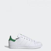 adidas all star stan smith