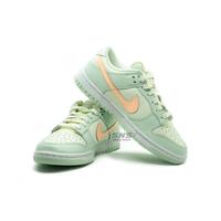 nike dunks barely green