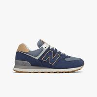 Jual Nb 574 Terbaru - Harga Murah May 2022 \u0026 Cicil 0%