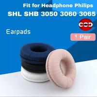 تفتيش عمودي جنازة philips shb3175 - stcharlesschoolcentral.org