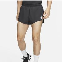 Jual Nike Aeroswift Murah \u0026 Terbaik 