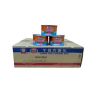 Maling TTS 397 Gram 1 Dus/Karton - 24 Pcs - (Khusus Kargo)