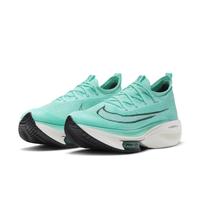 Jual Nike Air Zoom Alphafly Next Model \u0026 Desain Terbaru - Harga May 2022